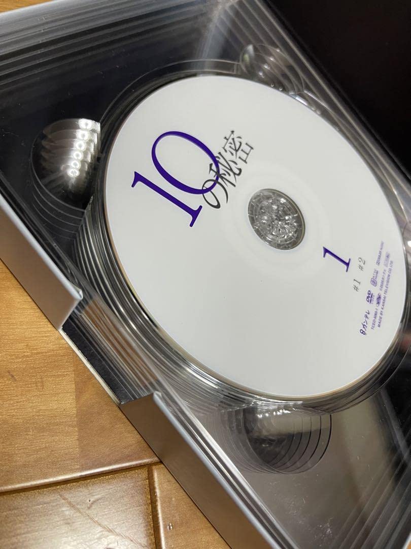 Amazon.co.jp: 10の秘密 DVD-BOX〈6枚組〉 : パソコン・周辺機器