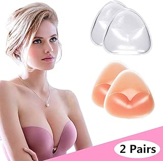 NAOR Women Nipple Covers Soft Silicone Bra Inserts Breast Chest Enhancers Push-up/Gathering Pads (A&B-2Pairs)