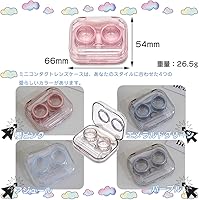 コンタクトレンズケース ミニコンタクト コンタクト収納ケース 4個セット Amazon.co.jp: コンタクトレンズケース ミニ コンタクト コンタクト