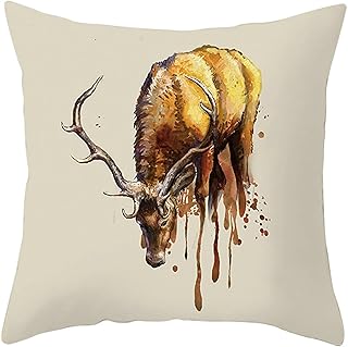 Lieson Fundas de almohada para cama, 1 funda de almohada cuadrada de 18 x 18 pulgadas, fundas de almohada de color beige, marrón, amarillo, 45 x 45 cm, poliéster