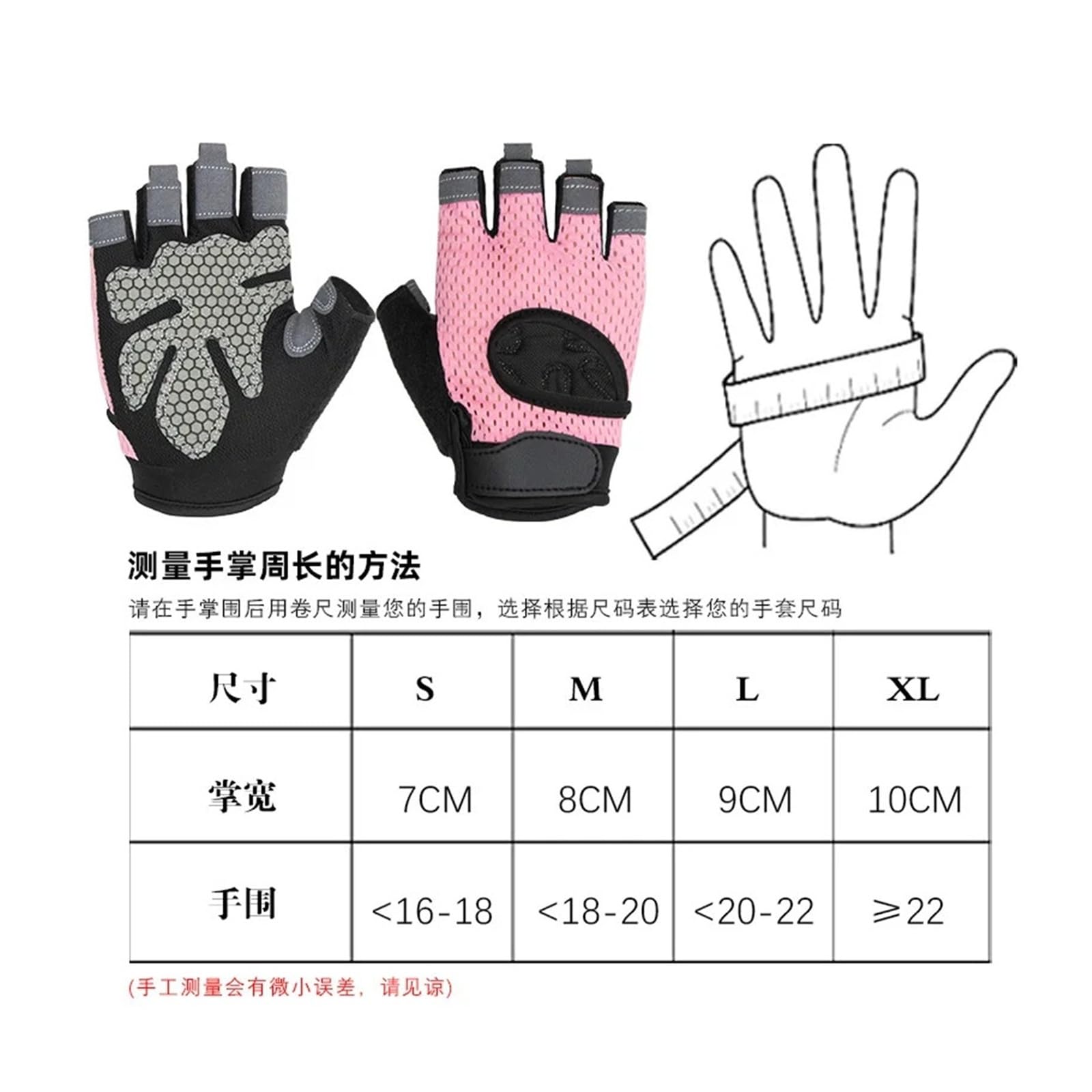 Generico 1 paio di guanti da allenamento for sollevamento pesi for uomini e donne, sport fitness