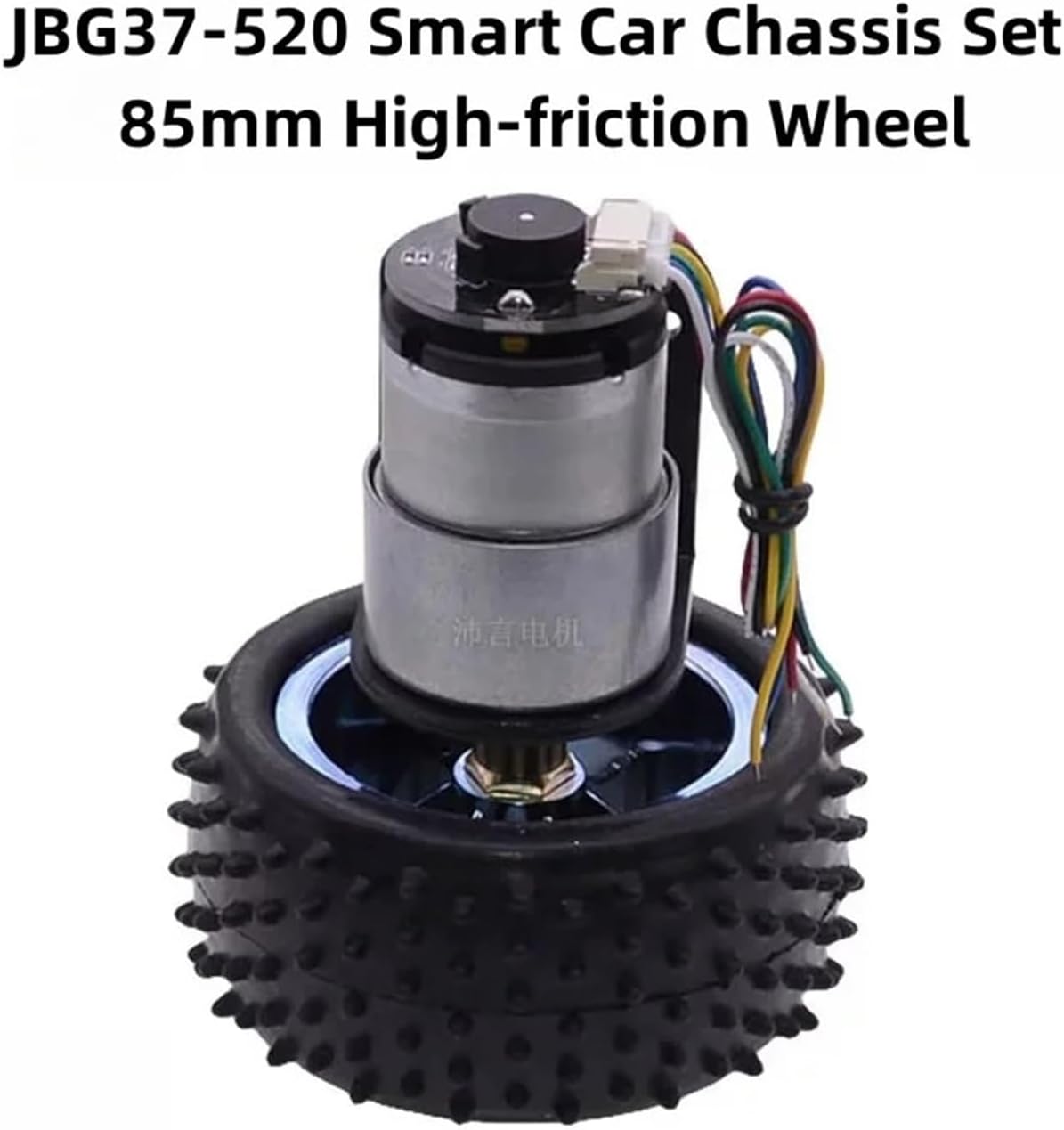 DC6V12V JBG37-520 Gear Motor Smart/Intelligent Car Chassis Set Hall Encoder 85mm High-Friction Wheel/Tyre Bracket Coupling DIY(12v20rpm)