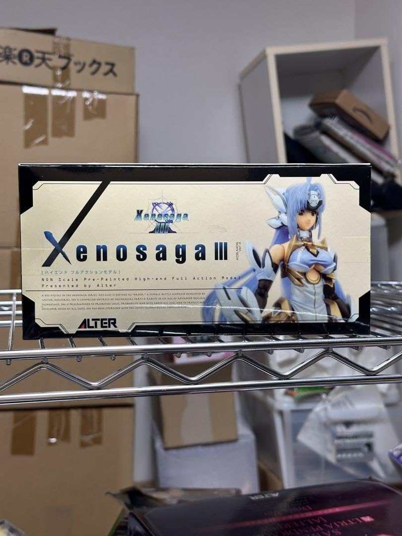 Amazon.co.jp: KOS-MOS(コスモス) Ver.4 アクションフィギュア 