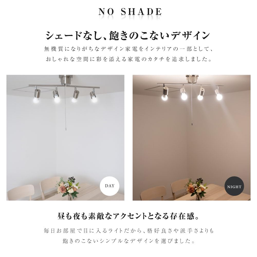 Amazon.co.jp : シーリングライト おしゃれ ライト リビング キッチン 