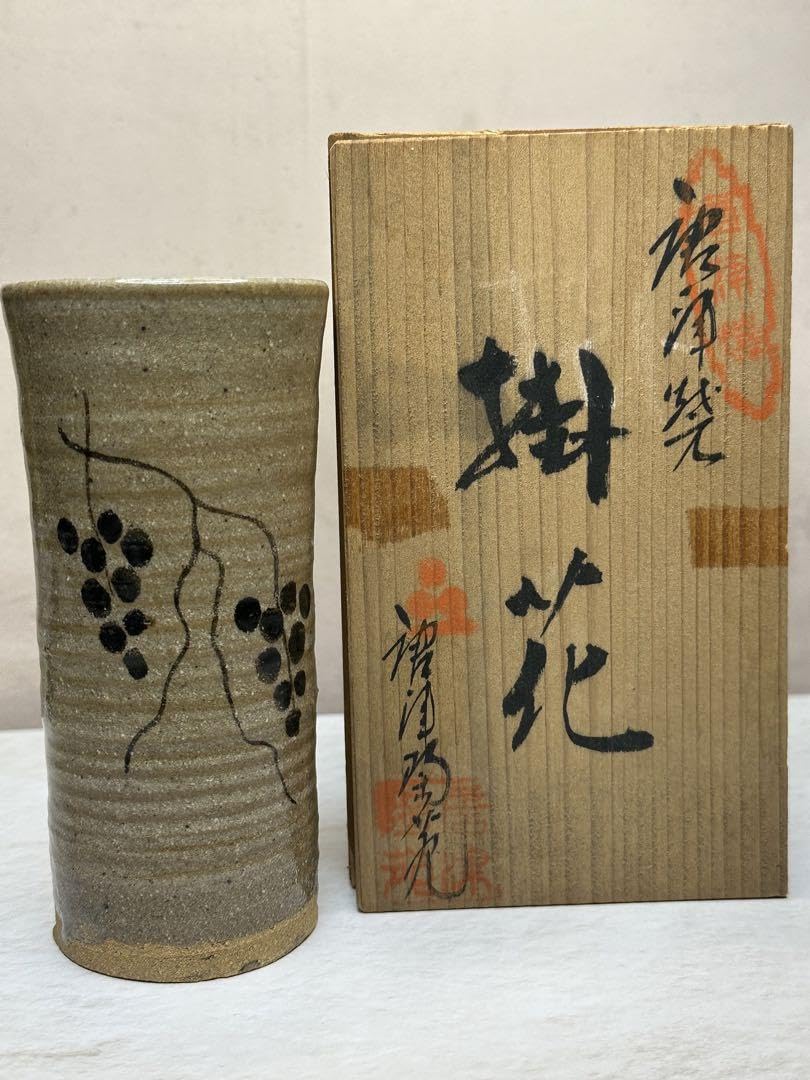 唐津焼   花入れ 唐津焼 朝鮮唐津四方花入れ 陶器 花器 花瓶 朝鮮唐津 花 ギフト