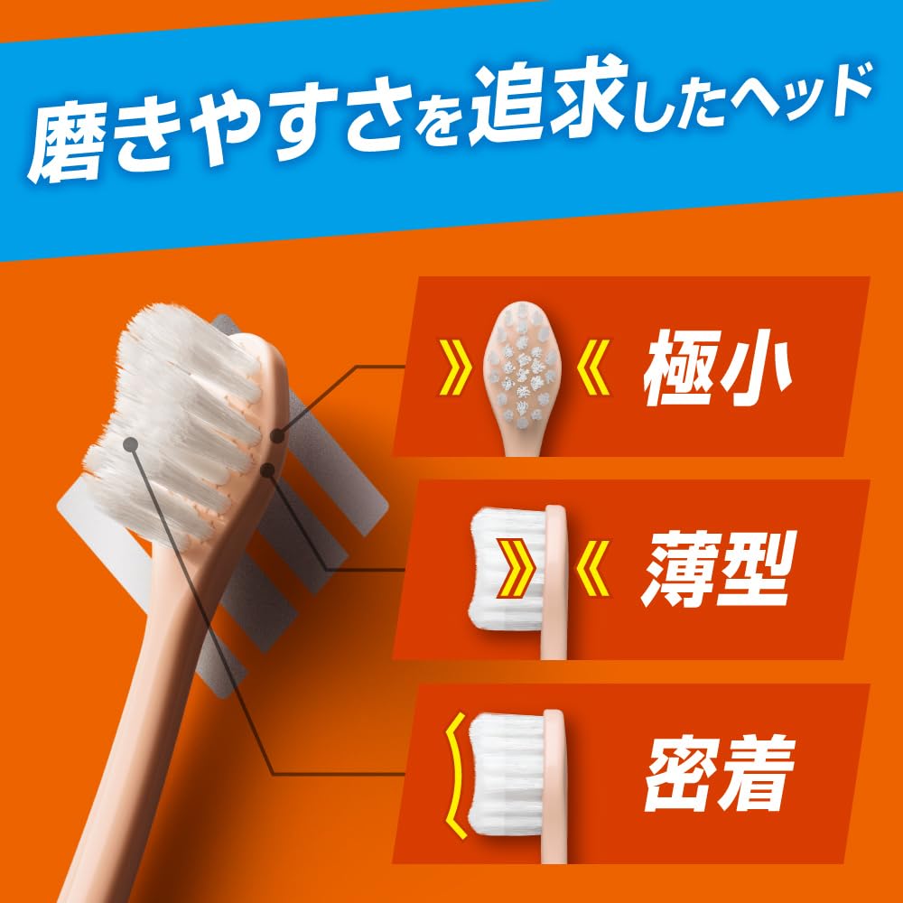 Amazon | ピュオーラ36500ハブラシ 1本1本磨き やわらかめ 