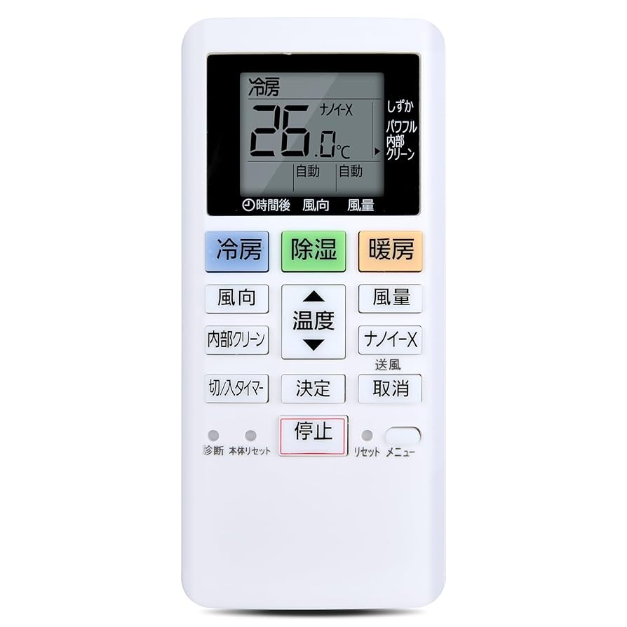 (未使用･未開封品)　パナソニック エアコンリモコン ACXA75C00620 6k88evb Amazon.co.jp: エアコンリモコン ACXA75C00620 for パナソニック