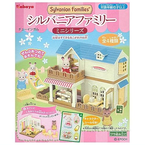 VojAt@~[~jV[Y Ƃ͂ĂȂ̂X (JoIWiH) [S4Zbg(tRv)]JoHi