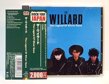 Amazon.co.jp: [2006年再発] The Willard/The Legend Of Silver