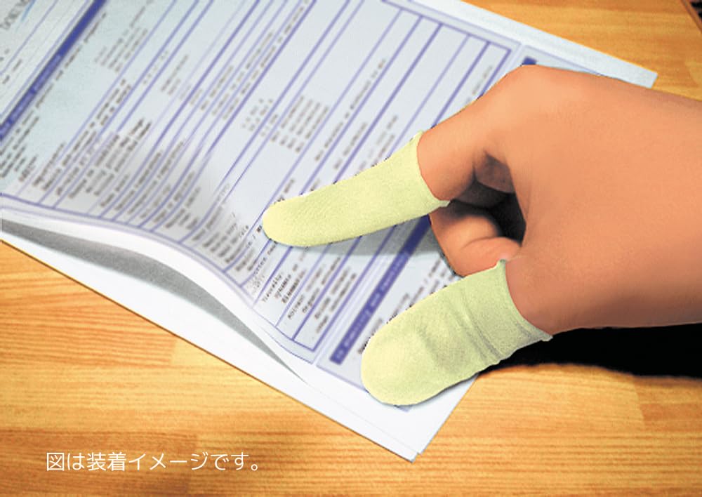 Amazon.co.jp: ナカトシ アメゴム指サック 大 10入 AUB-301