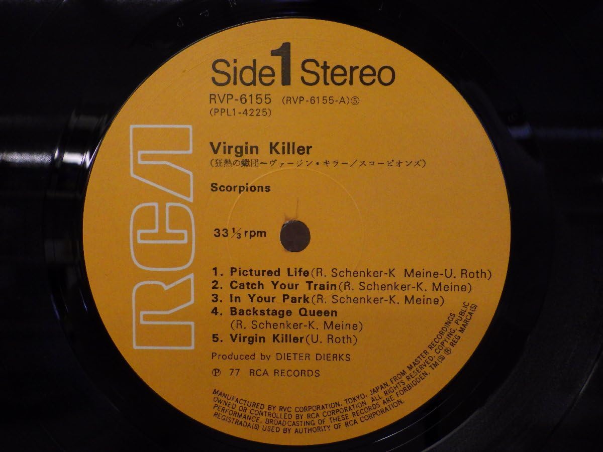 Amazon.co.jp: LP レコード 帯 SCORPIONS スコーピオンズ 狂熱の蠍団