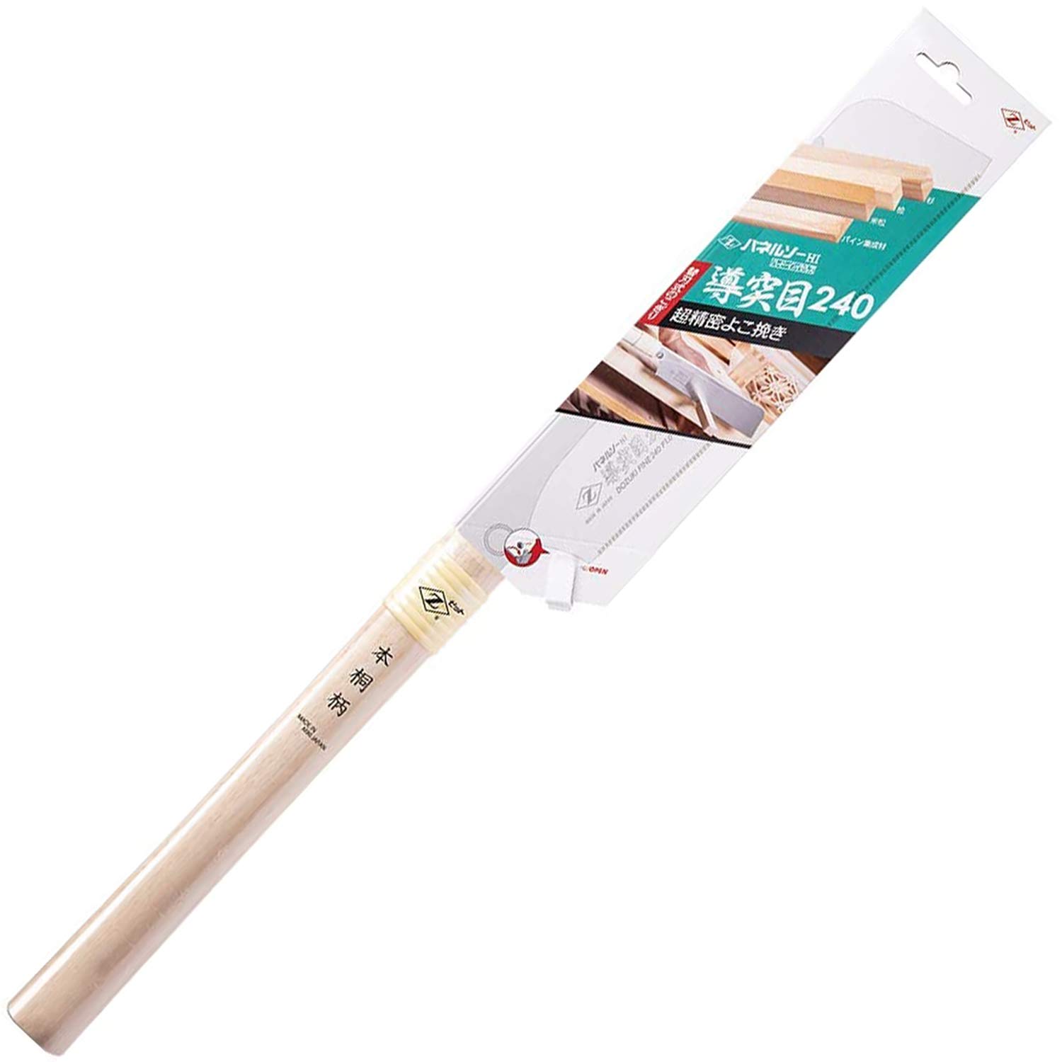 Amazon | Z ゼット販売 パネルソー 導突目240 本体 240mm 07055 鋸 