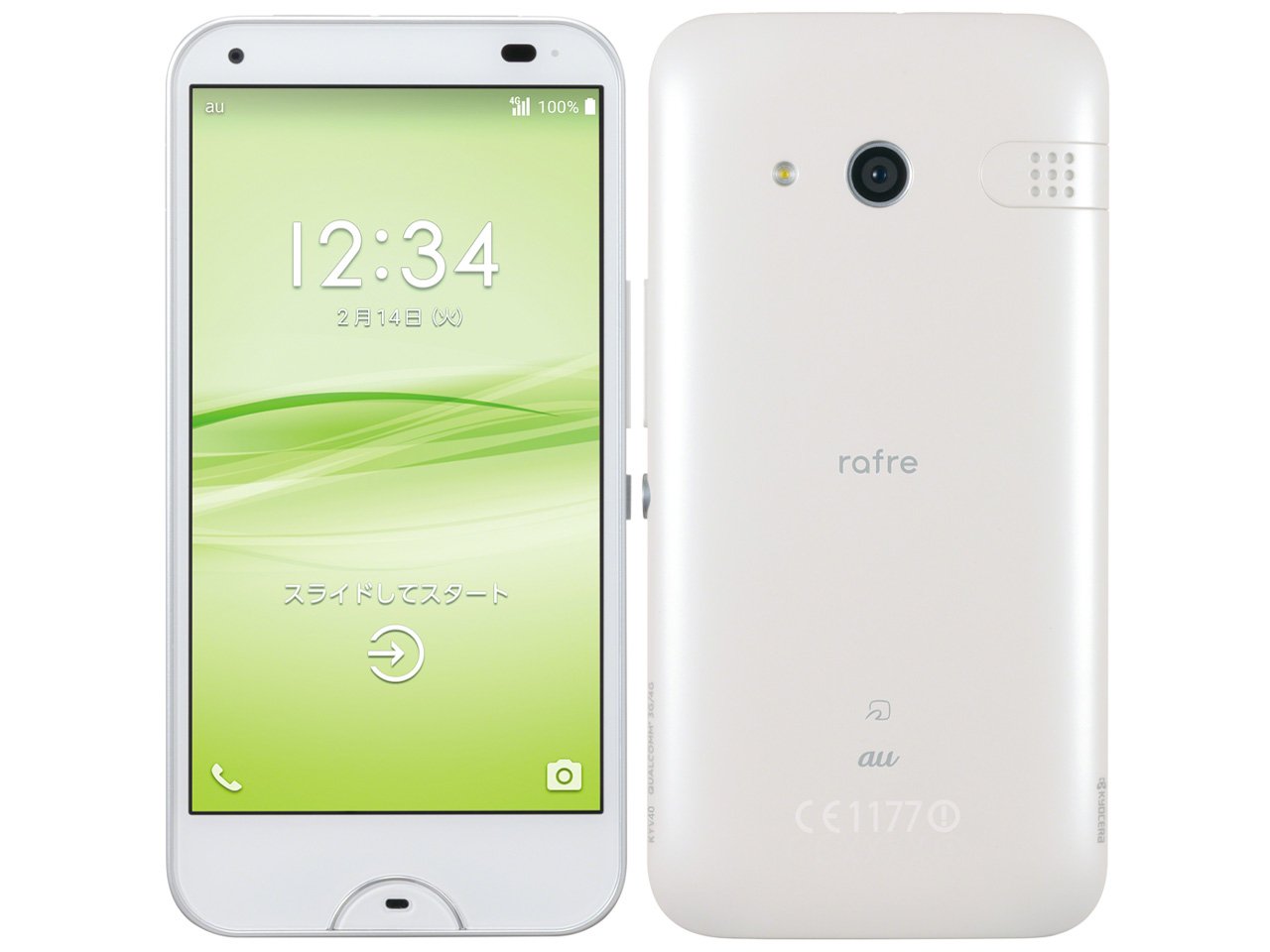 Amazon | au rafre KYV40 京セラ Clear White 白ロム | rafre | 携帯 