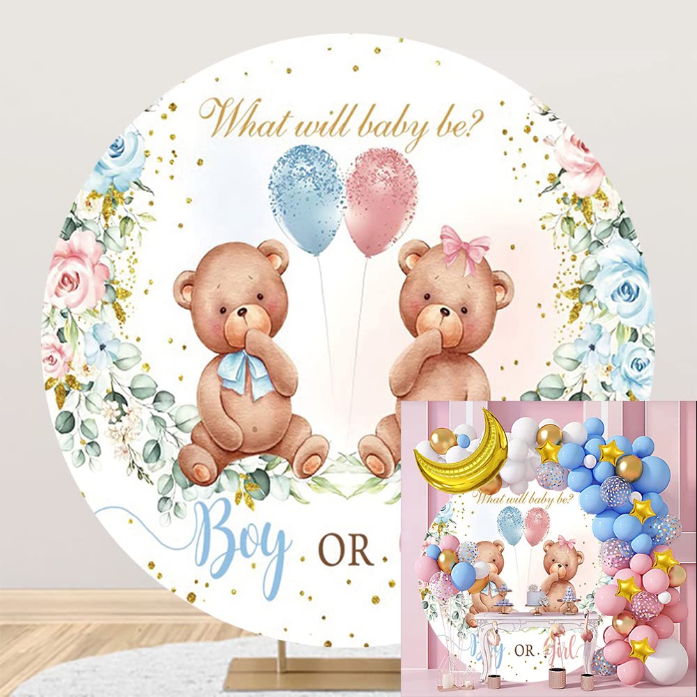 Leyiyi 7.2x7.2ft Boy or Girl Baby Shower Round Backdrop Golden Dots What Will Baby Be Lovely Bear Background for Photography Watercolor Floral
