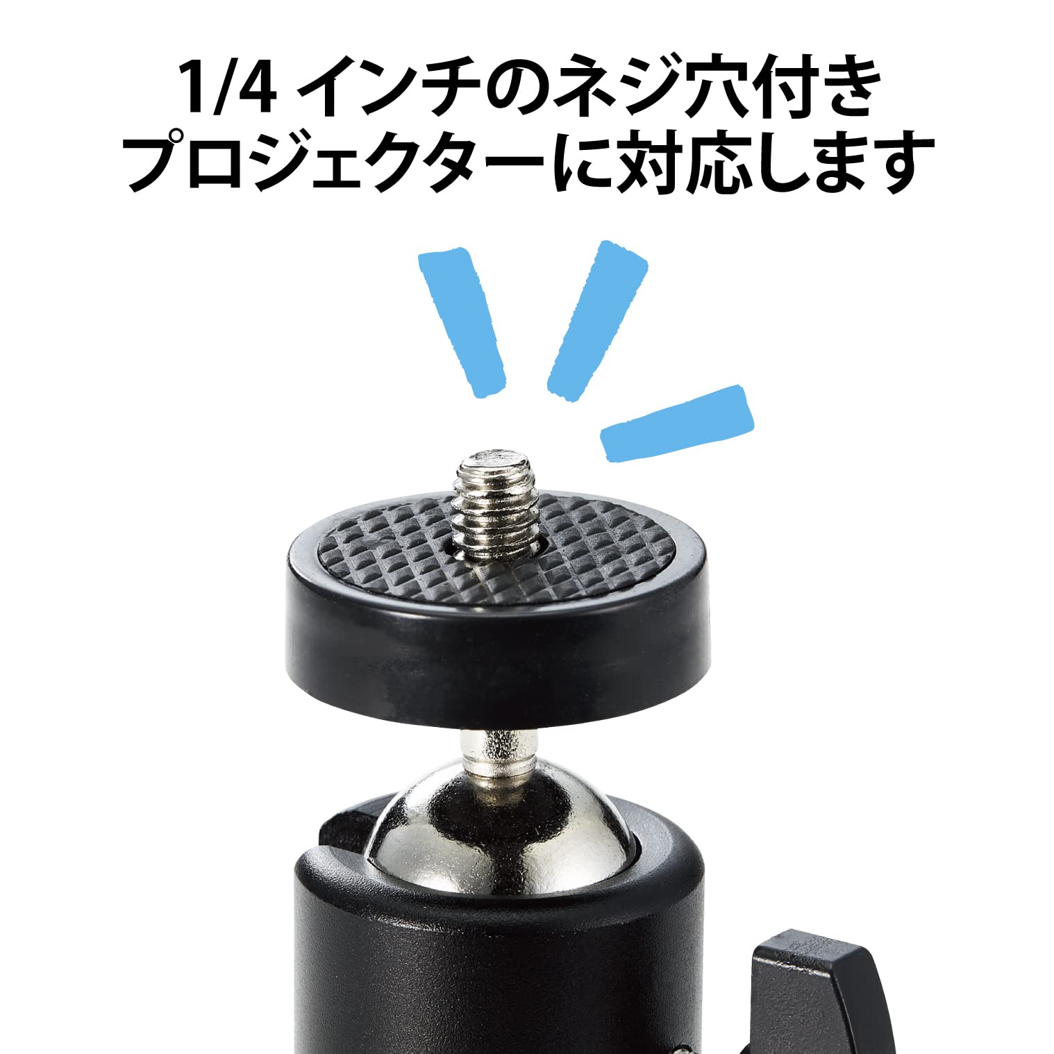 【中古】「非常に良い」エレコム プロジェクター台 プロジェクタースタンド 三脚 コンパクト ブラック PJ-DSFXBK エレコム(ELECOM) エレコム プロジェクタースタンド PJ-DSFXBK コンパクト