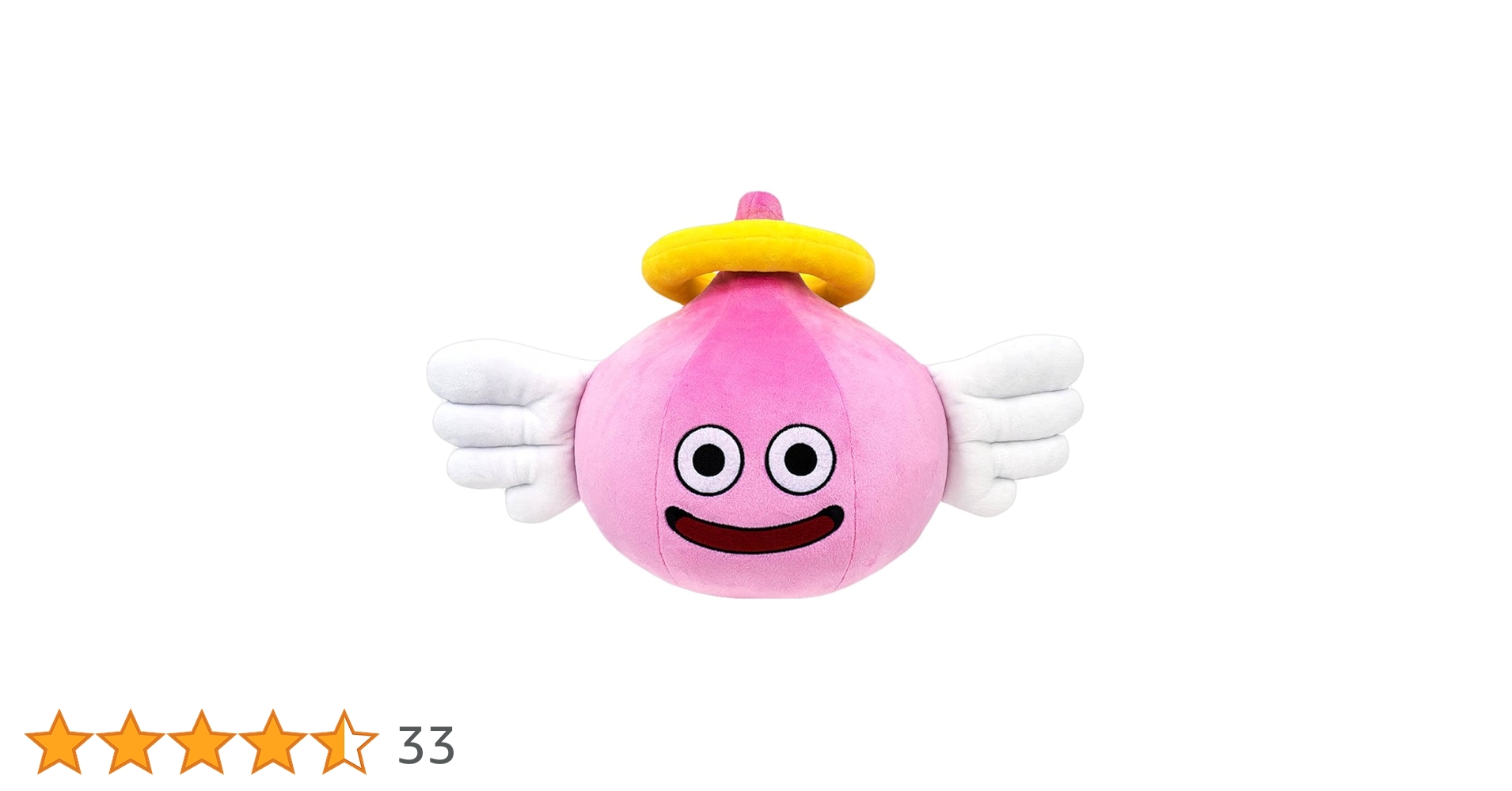 ドラゴンクエスト スマイルスライム ぬいぐるみ スライム L Amazon.co.jp: ドラゴンクエスト スマイルスライム ぬいぐるみ