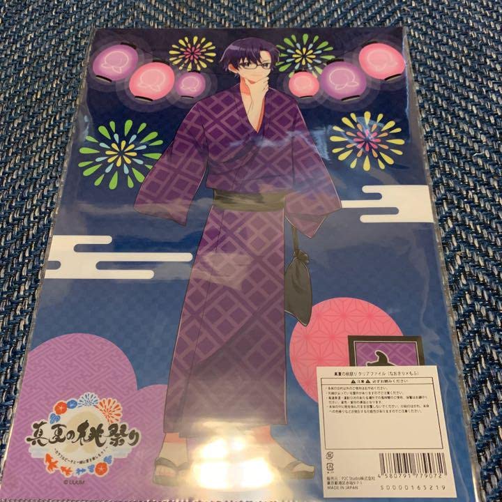 Amazon.co.jp: カラフルピーチ 真夏の桃祭り クリアファイル なおきり