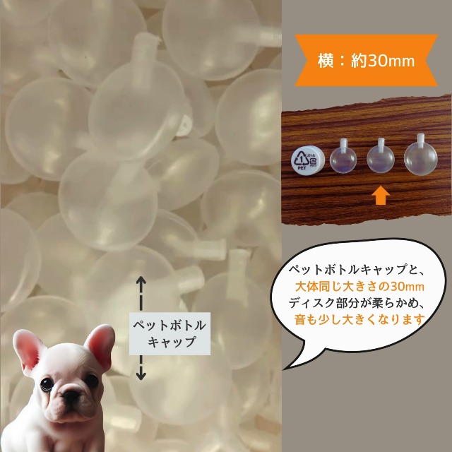 Amazon | ฅnekonoteฅ 鳴き笛 おもちゃ スクイーズ 押し笛 音の出る