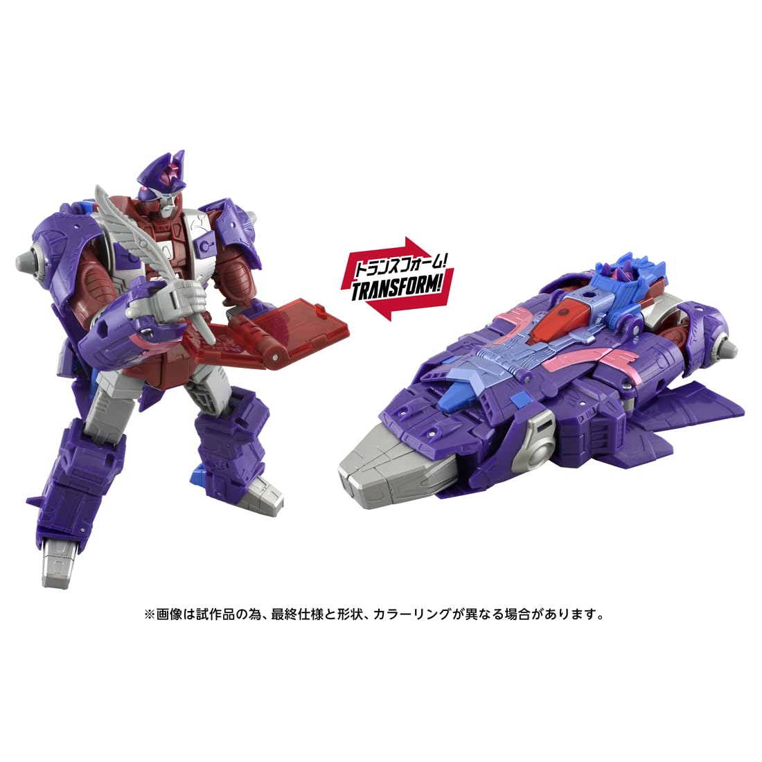 週末限定価格 トランスフォーマー 当時物 レビュー201 トランスフォーマーTL‐82 クエイク&ヒーター