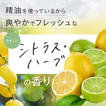 Amazon.co.jp: 【累計販売数2万個】嫌な匂い 色素沈着 に 公式