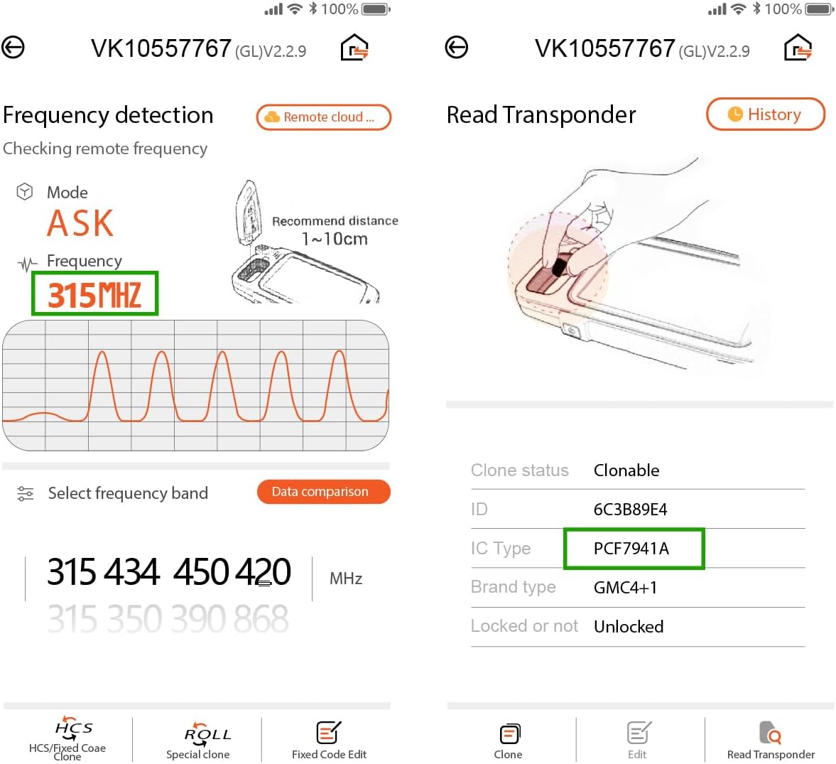 2 Keylessbest Replacement for 2018 2019 2020 GMC Terrain Yukon Yukon XL Chevrolet Suburban Tahoe Key Fob Remote Control HYQ1AA 5 Buttons 315MHz