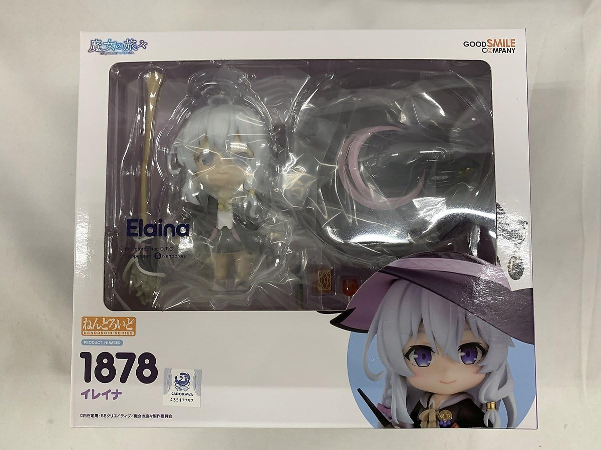 ねんどろいど イレイナ No.1878 新品未開封品 ねんどろいど 1878 イレイナ 【再販】 「魔女の旅々」 – FATMAMA