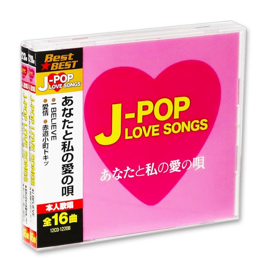 新品　The Very Best Of Madonna　限定 韓国ベスト盤 LP 新品 The Very Best Of Madonna 限定 韓国ベスト盤 LP