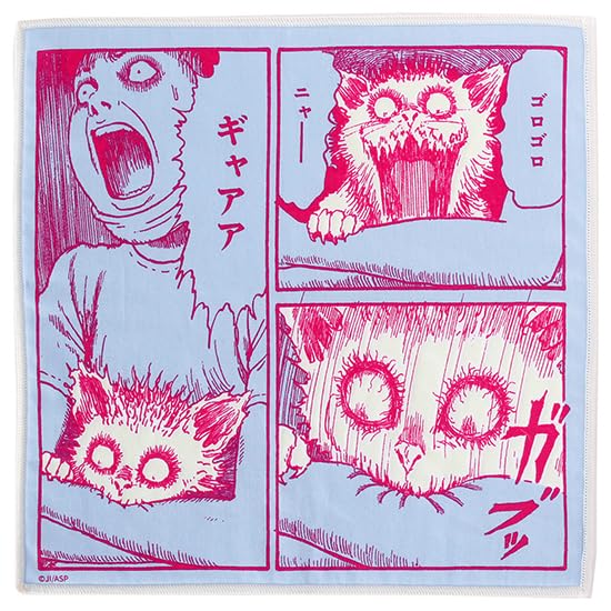 めぞん一刻　ハンカチ　MANGACHIEF めぞん一刻』MANGACHIEF発売 | ハンカチ専門店 H TOKYO