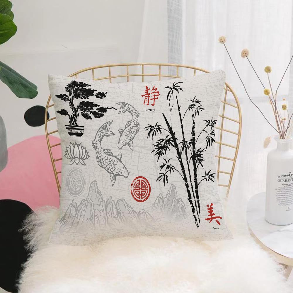 HYOSXW Cushion Cover,Throw Pillow Case Home Decorative for Living Room Bedroom Sofa Chair 16X16 Inch,Design Elements Of Japan Stock Illustration - Illustration of,Pillowcase 40X40cm