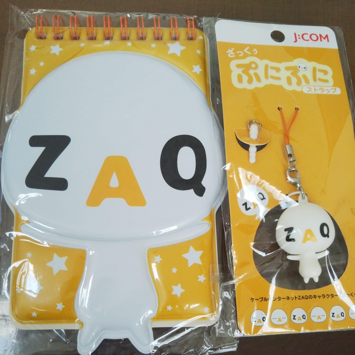 Amazon.co.jp: ZAQ ノベルティ グッズ ざっくぅ ぷにぷにストラップ 