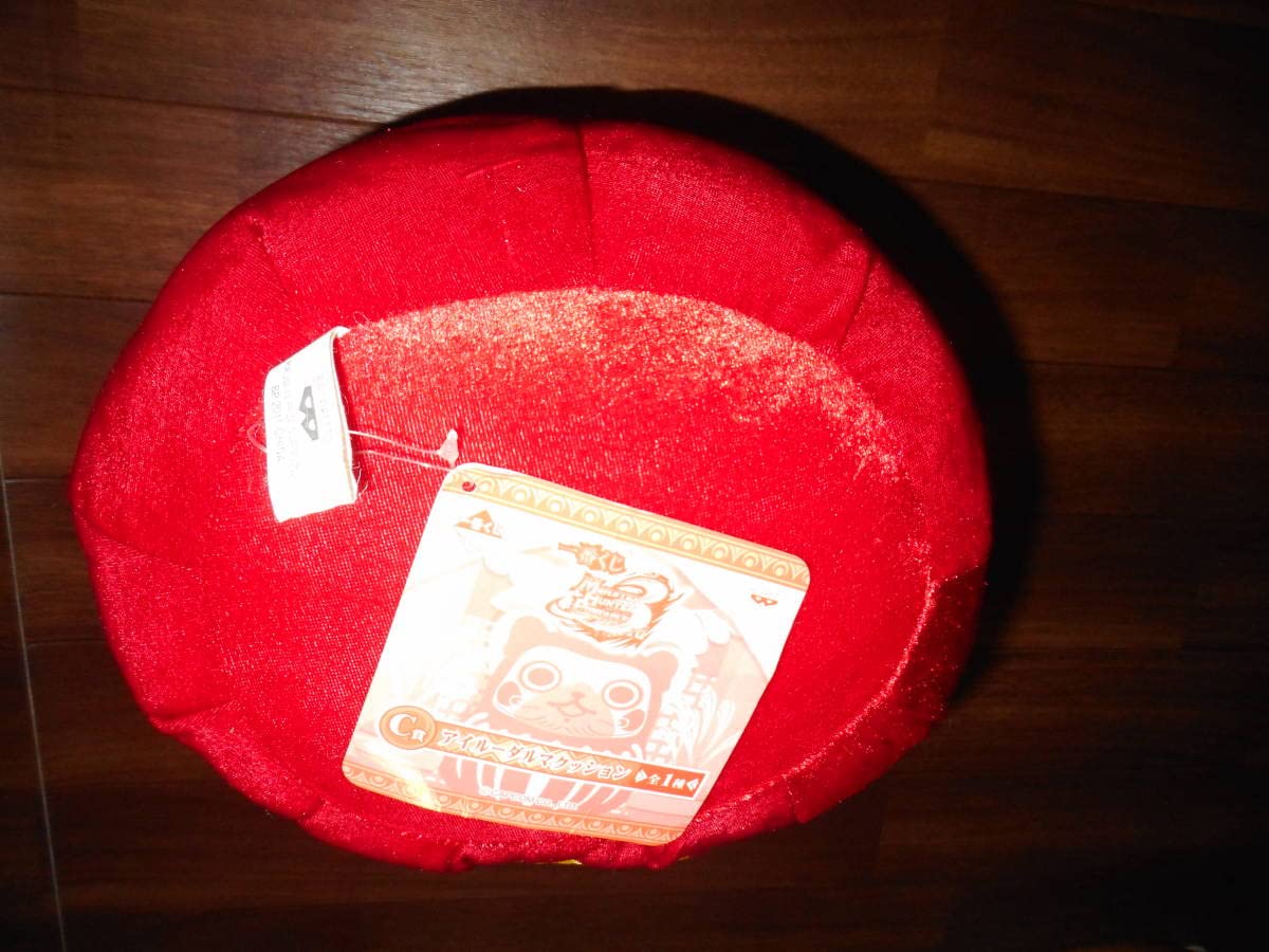 モンスターハンター　セット ダーツ > キャラクター > MONSTER HUNTER 20th ANNIVERSARY