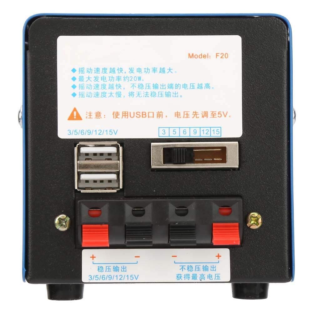 Generador de manivela, generador de carga portátil de alta potencia con manivela Dinamómetro de emergencia con carga USB