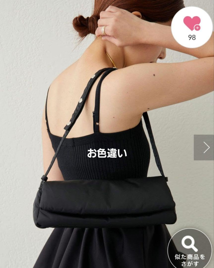 Amazon.co.jp: NOMADIS ナイロンミニバッグROULEA : おもちゃ