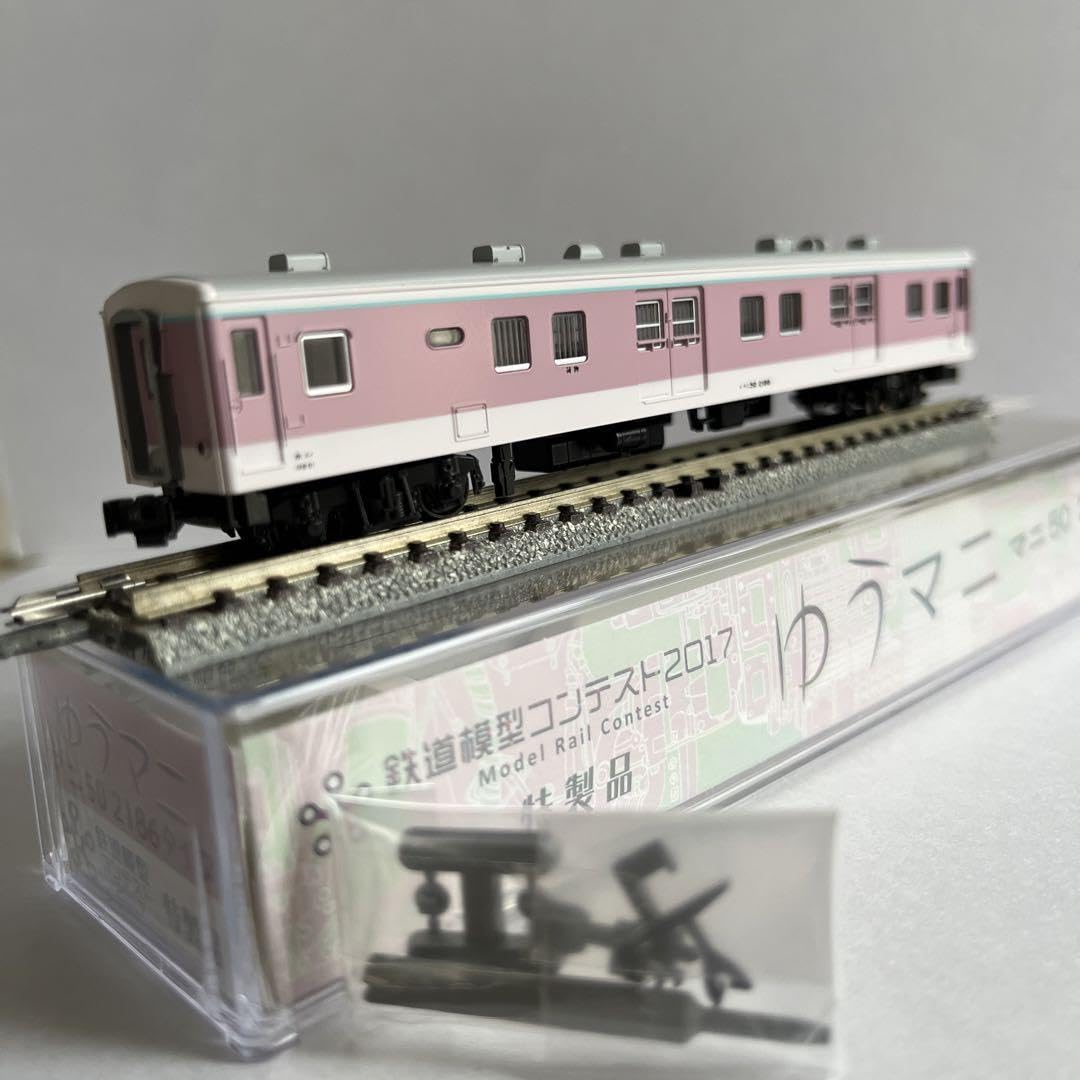 5140-9 マニ502186タイプ Yahoo!オークション - 「ゆうマニ」JR、国鉄
