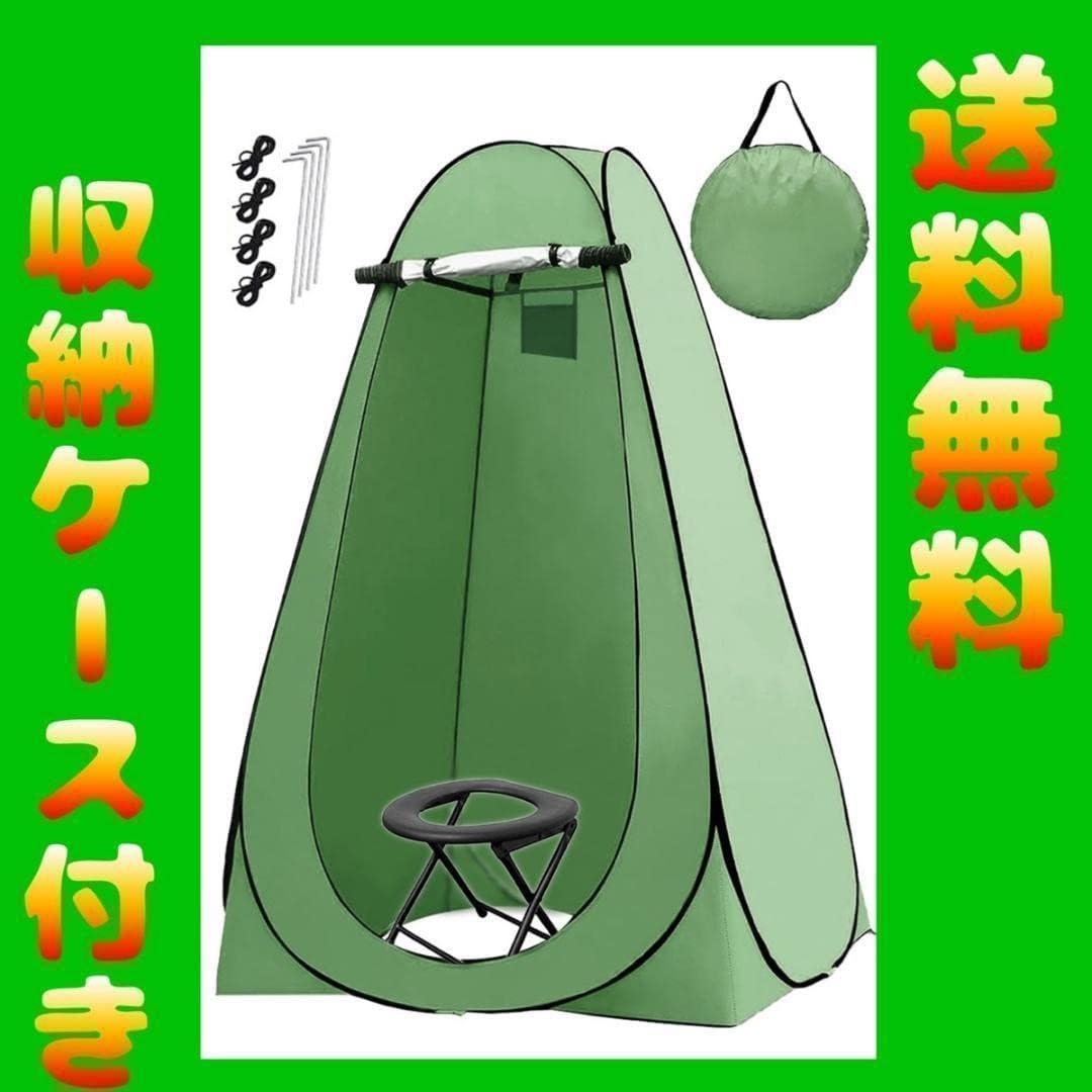 専用⭐みかん❤ふわとろっ超暖か❤特大ブランケット❤刺繍リボン