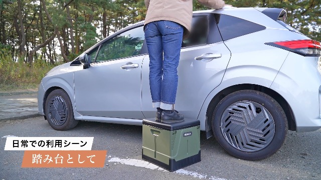 TO TOポータブルトイレ 安寿 ポータブルトイレ FX-CP 