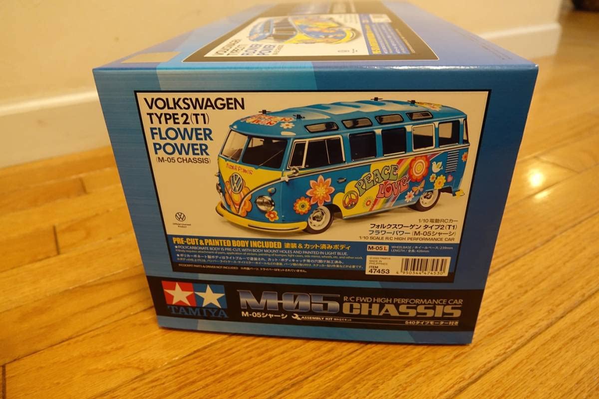 タミヤ フォルクスワーゲンT2 M-05 VolkswagenタイプII タミヤXM01PRO