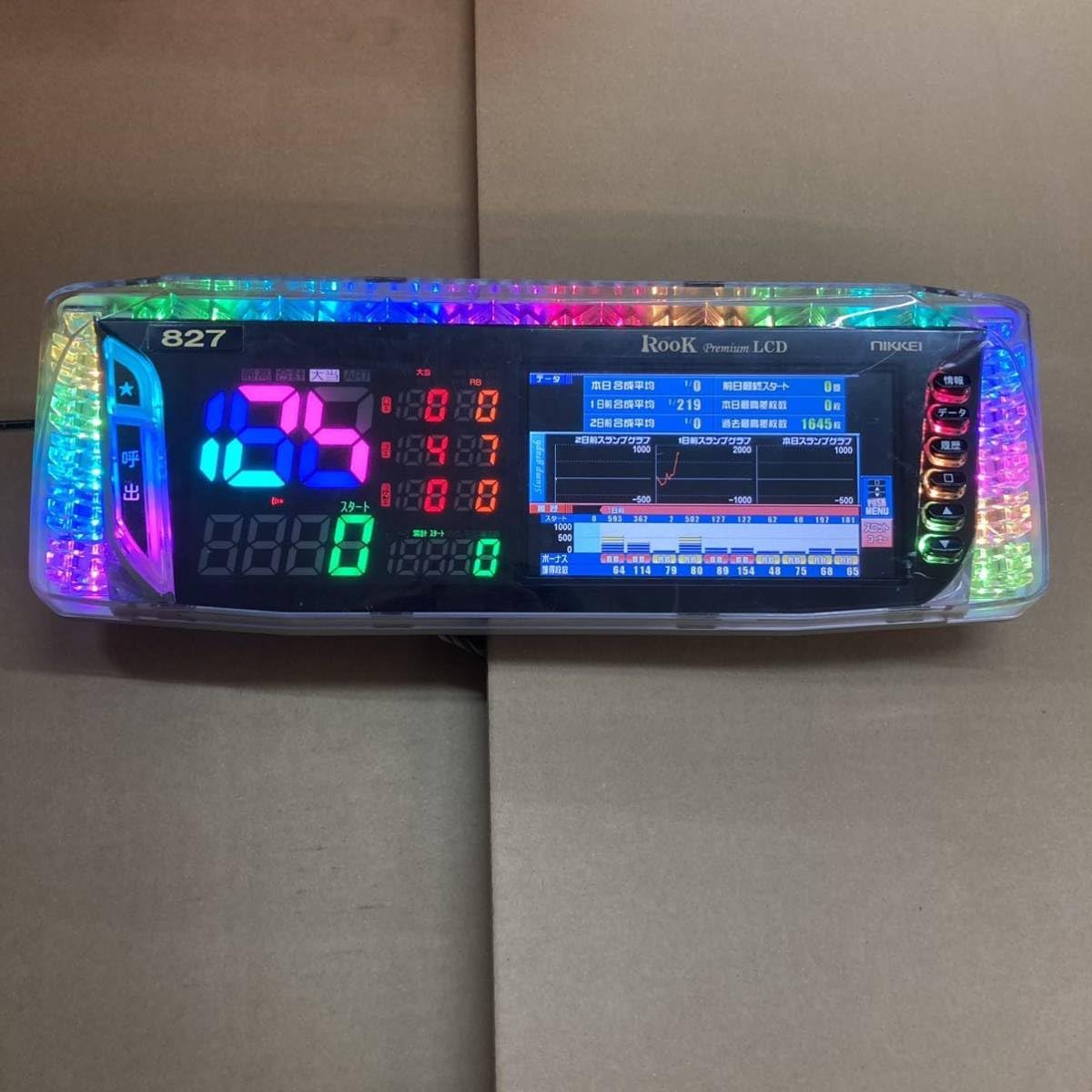 データカウンター ホットスタジアム スロット用 　 家庭用電源対応 楽天市場】【パチスロ部品】家庭用電源 データーカウンター