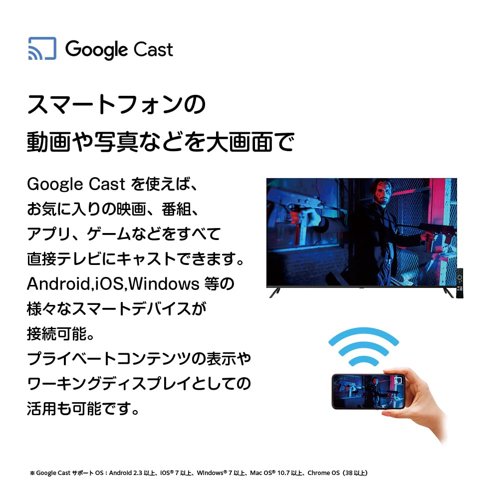 Amazon | オリオン チューナレステレビ 65V型 液晶 Google TV HDR10