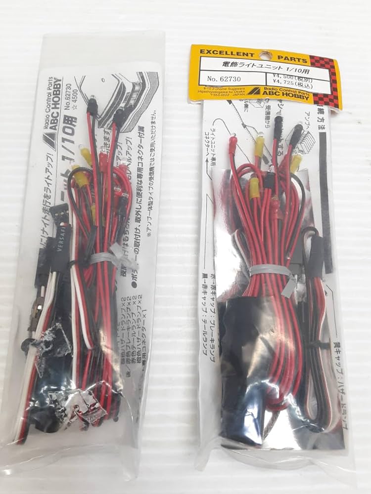 ホビーラジコン coolcustom ホビーラジコン coolcustom ホビーラジコン coolcustom Yahoo