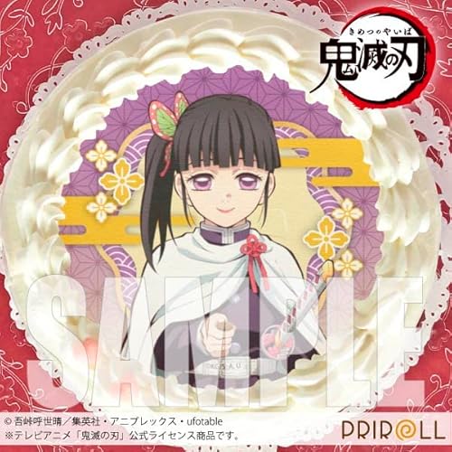 ySł̐nzIԗJiEvP[L2022 T z[P[L zCbvN[(5 4~6l)