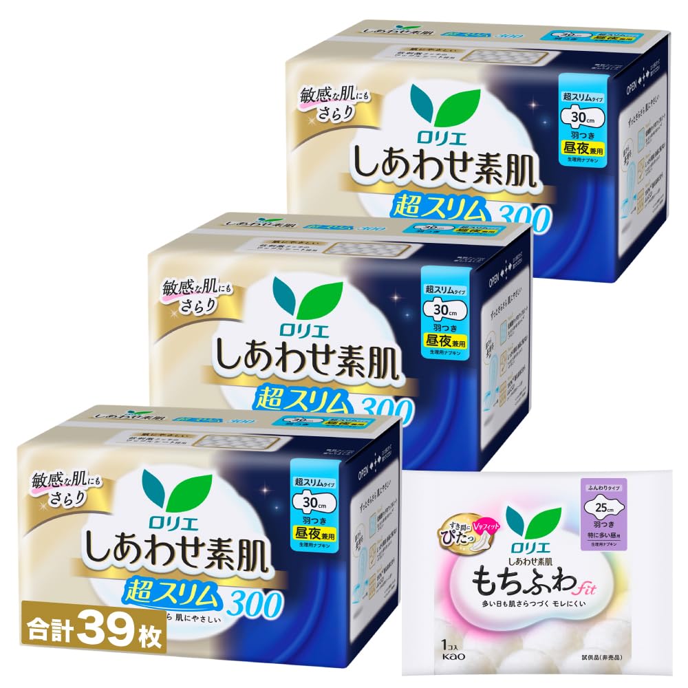 ロリエ しあわせ素肌 超スリム 昼夜兼用羽つき 30cm 13個 × 3コセット(39コ)+おまけ付き 【Amazon.co.jp限定】