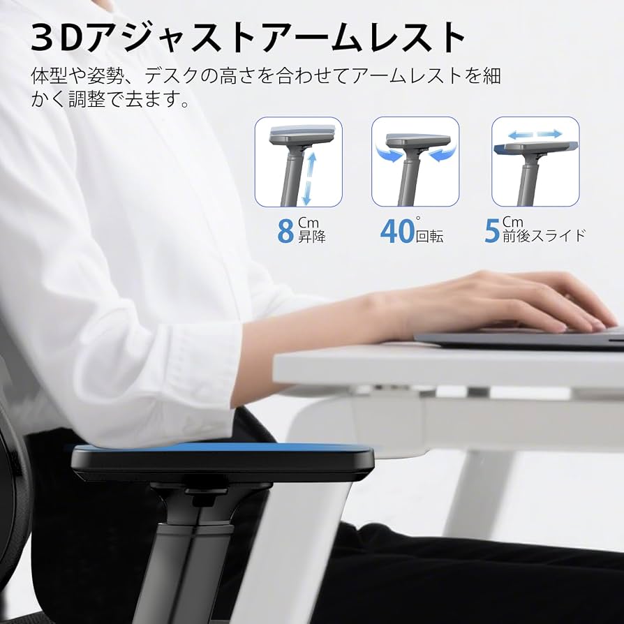 三連休価格　Varier 人間工学の椅子 61z0nuO2qlL._AC_UF894,
