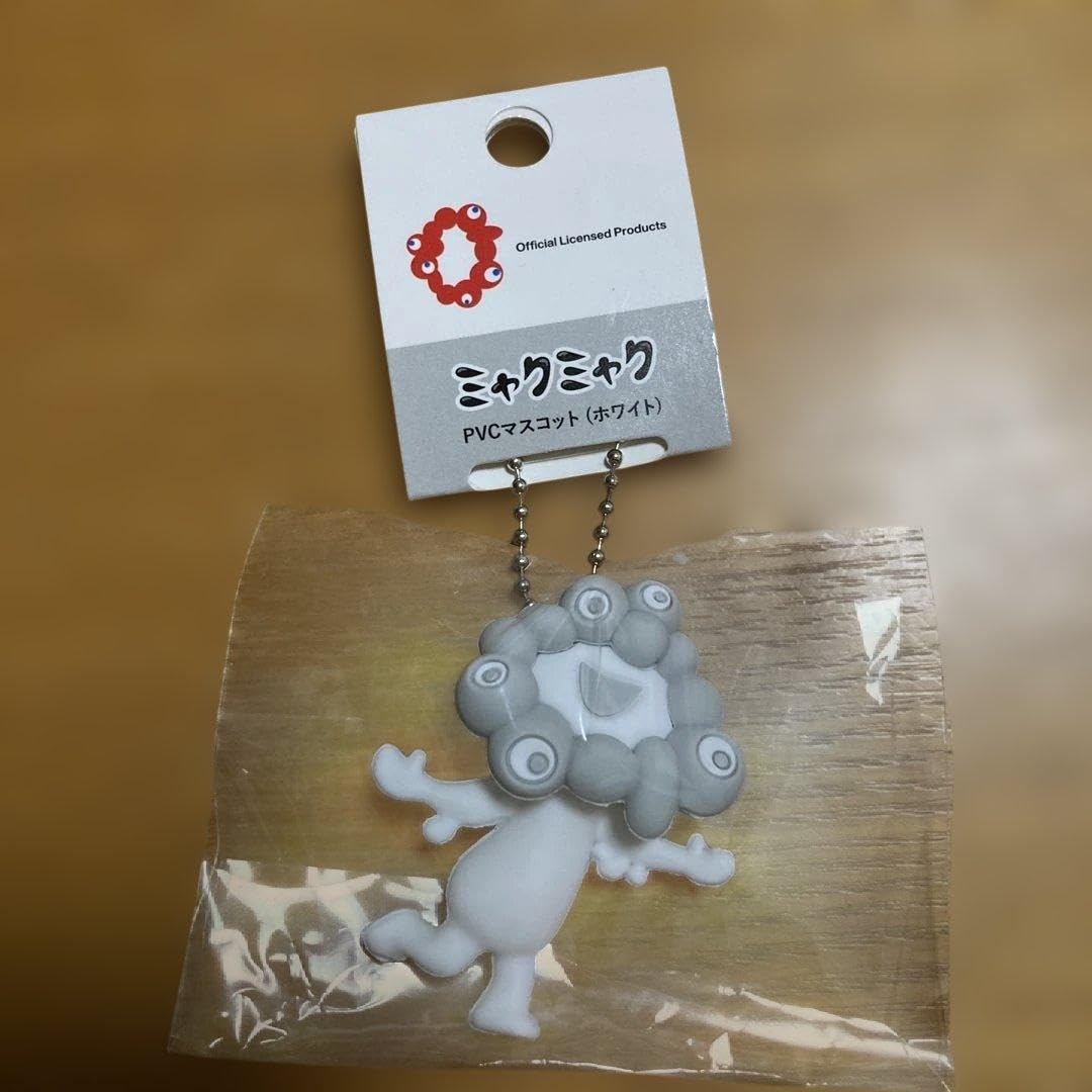 Amazon.co.jp: 白 ミャクミャク pvcマスコット b ホワイト