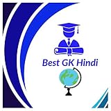 Shiv star