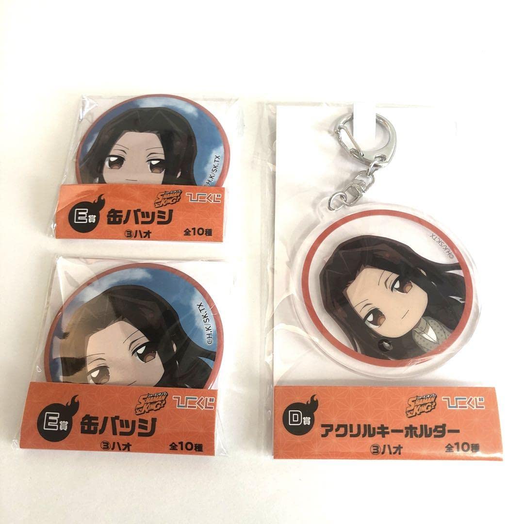 Amazon.co.jp: シャーマンキング　ハオ　グッズまとめ売り　セット　麻倉ハオ シャーマンキング コラボグッズ 葉王 ハオ 麻倉葉 その他