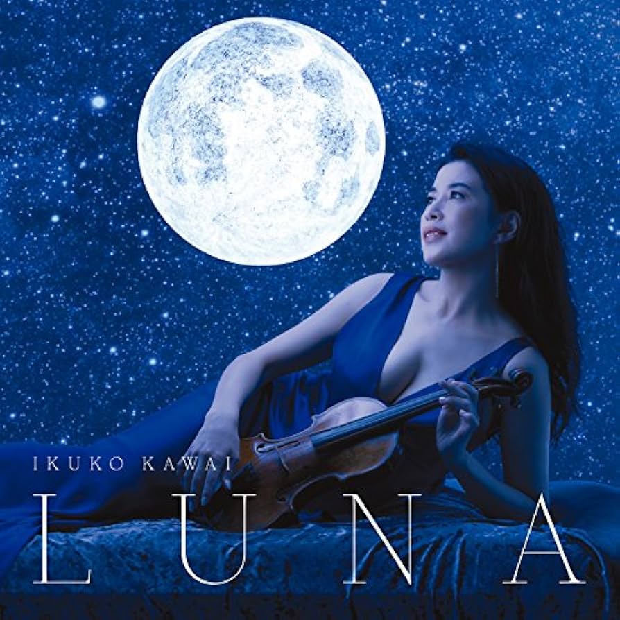 川井郁子 CDアルバムコレクション12枚セット(①は美品、②〜①①は未開封品) 2025年最新】Yahoo!オークション -川井 郁子の中古品・新品・未