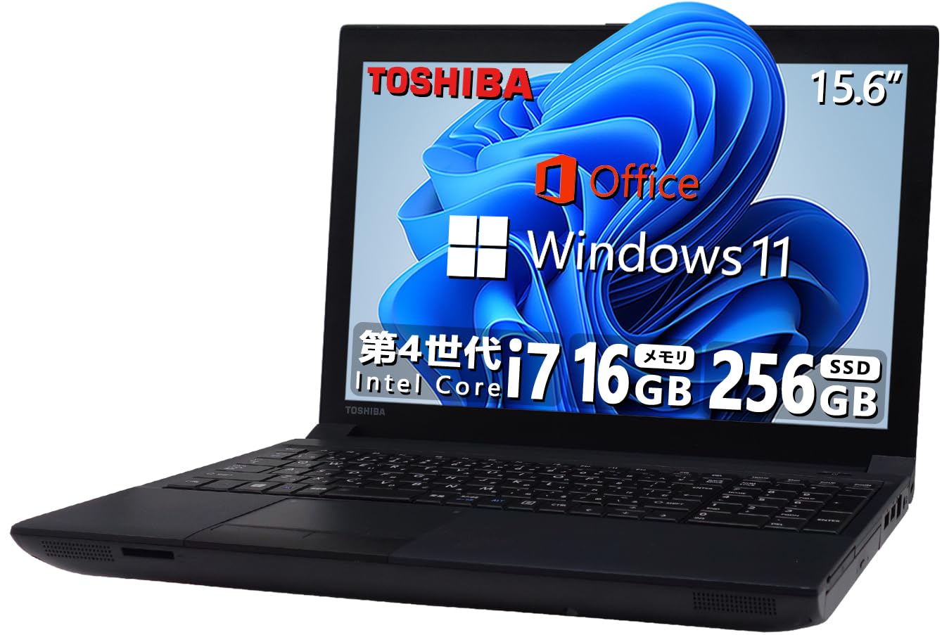 Amazon.co.jp: 【整備済み品】 【CPU:第4世代Core-i7】東芝 Dynabook 