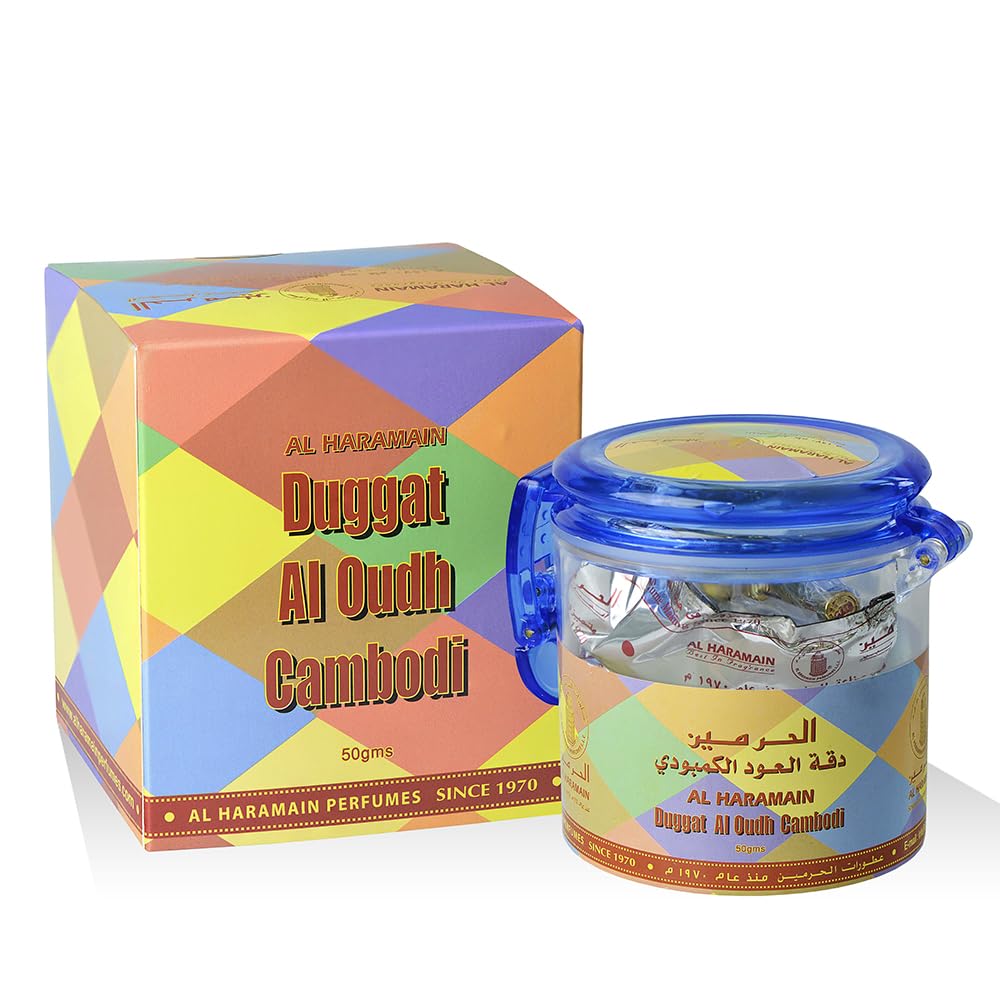 Al Haramain Duggat Al Oudh Cambodia Bakhoor | Burning Incense | Bakhoor for Peaceful Ambience and Relaxation | Premium Oudh | Saffron & Floral Blend | Long-Lasting Aroma | 50gm