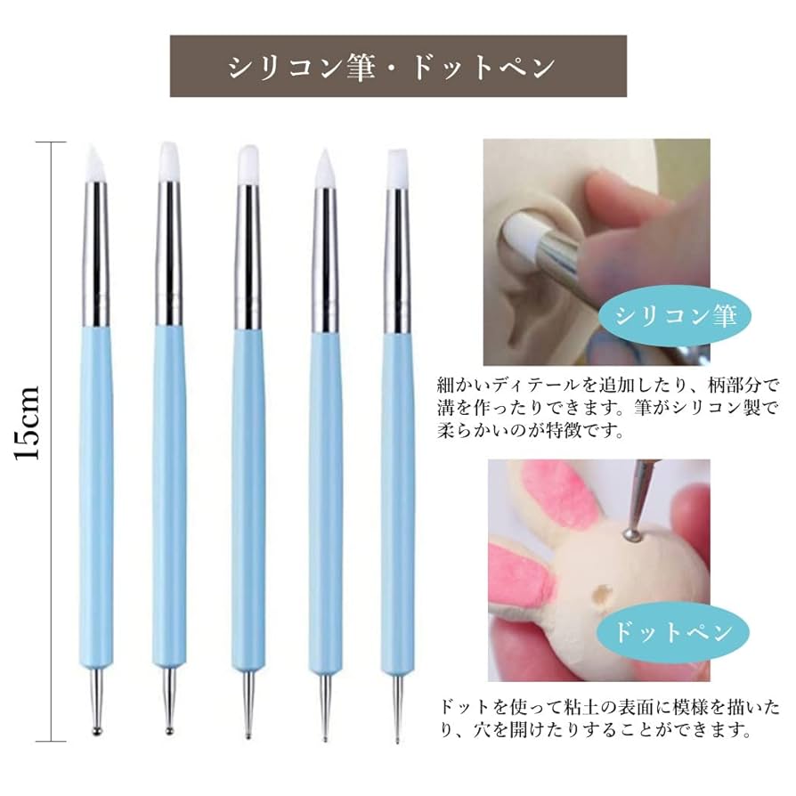 22_手作り泥人形焼 ペアセット 22_手作り泥人形焼 ペアセット